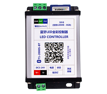 LED全彩控制器使用說明。