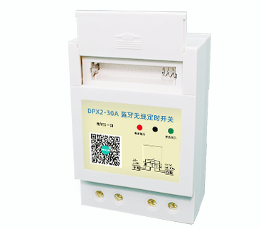 藍(lán)牙定時(shí)開關(guān)怎么使用？